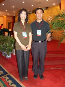 20040823378