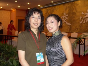 20040823380