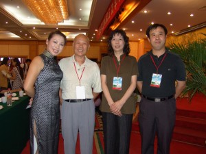 20040823382