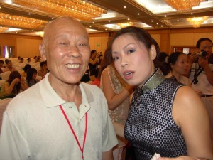 20040823386