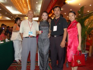 20040823387