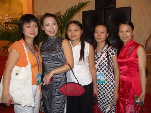 20040823393