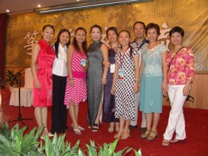 20040823395