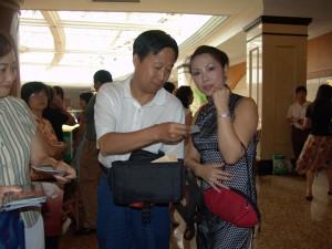 20040823410