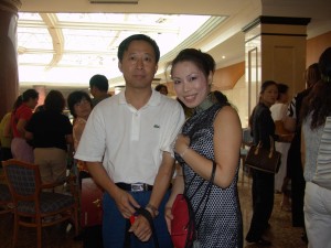 20040823411
