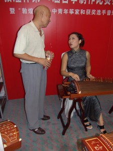 20040823425