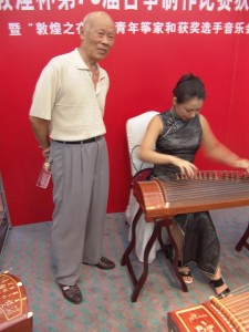 20040823426