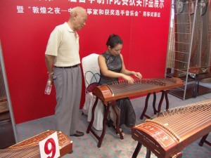 20040823427