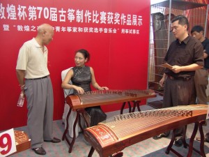 20040823428