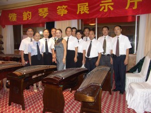 20040823445
