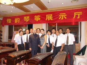 20040823446