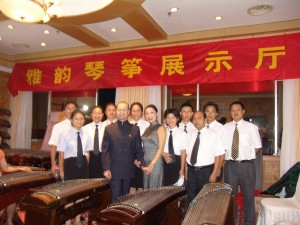 20040823447