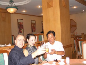 20040823448