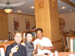 20040823449