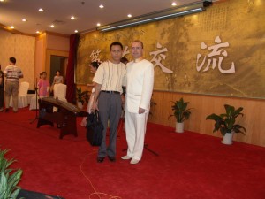 20040824552