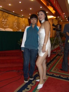 20040824555