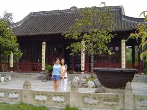 20040825381