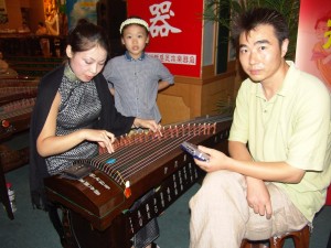20040825559
