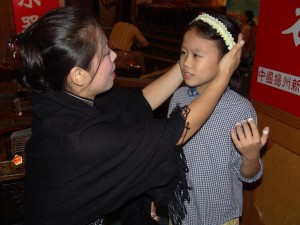 20040825560