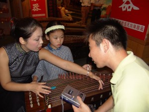 20040825574