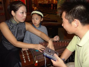20040825575