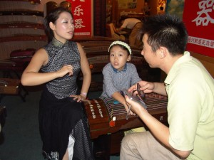 20040825577