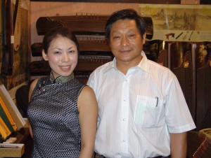 20040825599