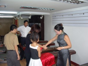 20040828659