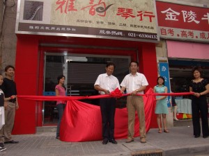 20040828664