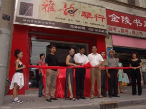 20040828665