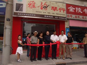 20040828669