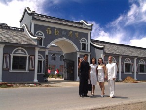 20040828755