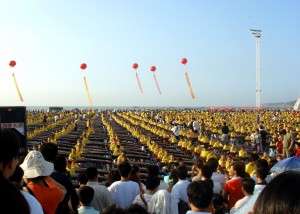 20070808396
