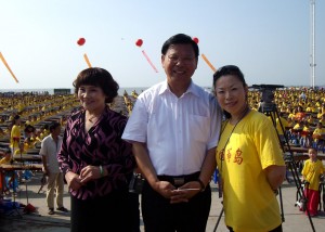 20070808398