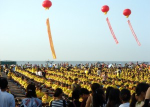 20070808401