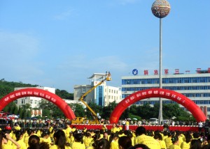 20070808413