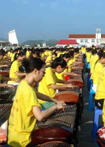 20070808419