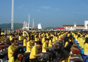 20070808443