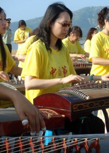 20070808446