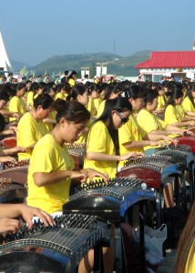 20070808451