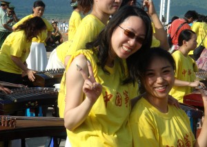 20070808468