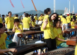 20070808469