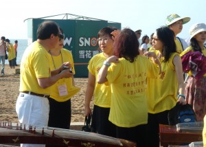 20070808473