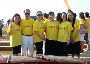 20070808476