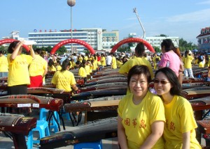 20070808482