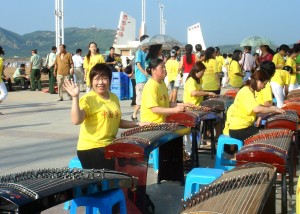 20070808488