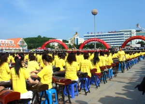 20070808512