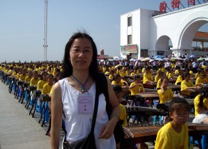 20070808520