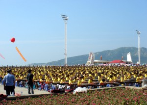 20070808525
