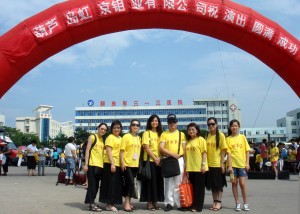 20070808547
